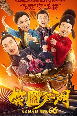 高潮呻吟av