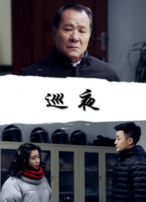 高潮呻吟av